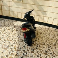 ماكس عدلة • نقصه • تشتغل