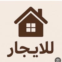بيت طابقين • ١٠٠م • البعيثه بالبدايه