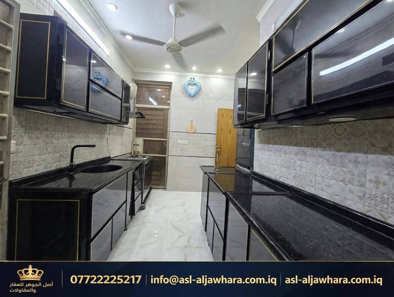 🏡✨ عاجل: دار VIP مية متر للبيع في الكريعات ✨🏡

اهلا وسهلا بكم في شركة أصل الجوهرة 🏢

اذا عجبك المنشور سوي لايك ❤️ ومتابعة وفعل الجرس 

**المواصفات:**

- المساحة: 100 متر - بناء 2024

- استقبال فخم + ديكور سقف 

- مرمر + برسبه + تربات حديثة

- حمامات بمرايا مضيئة

**للتواصل والمعاينة:**

📱 ***********

💬 واتساب: https://wa.me/9647722225217

#أصل_الجوهرة #دار_للبيع_بغداد #الكريعات #عقارات_بغداد

نص مكتوب في الصور:
- *********** info@asl-aljawhara.com.iq asl-aljawhara.com.iq أصل الجوهر للعقار والمقاولات
- أصل الجوهر للعقار للعقار والمقاولات | *********** | info@asl-aljawhara.com.iq | asl-aljawhara.com.iq
- أصل الجوهر للعقار والمقاولات *********** info@asl-aljawhara.com.iq asl-aljawhara.com.iq