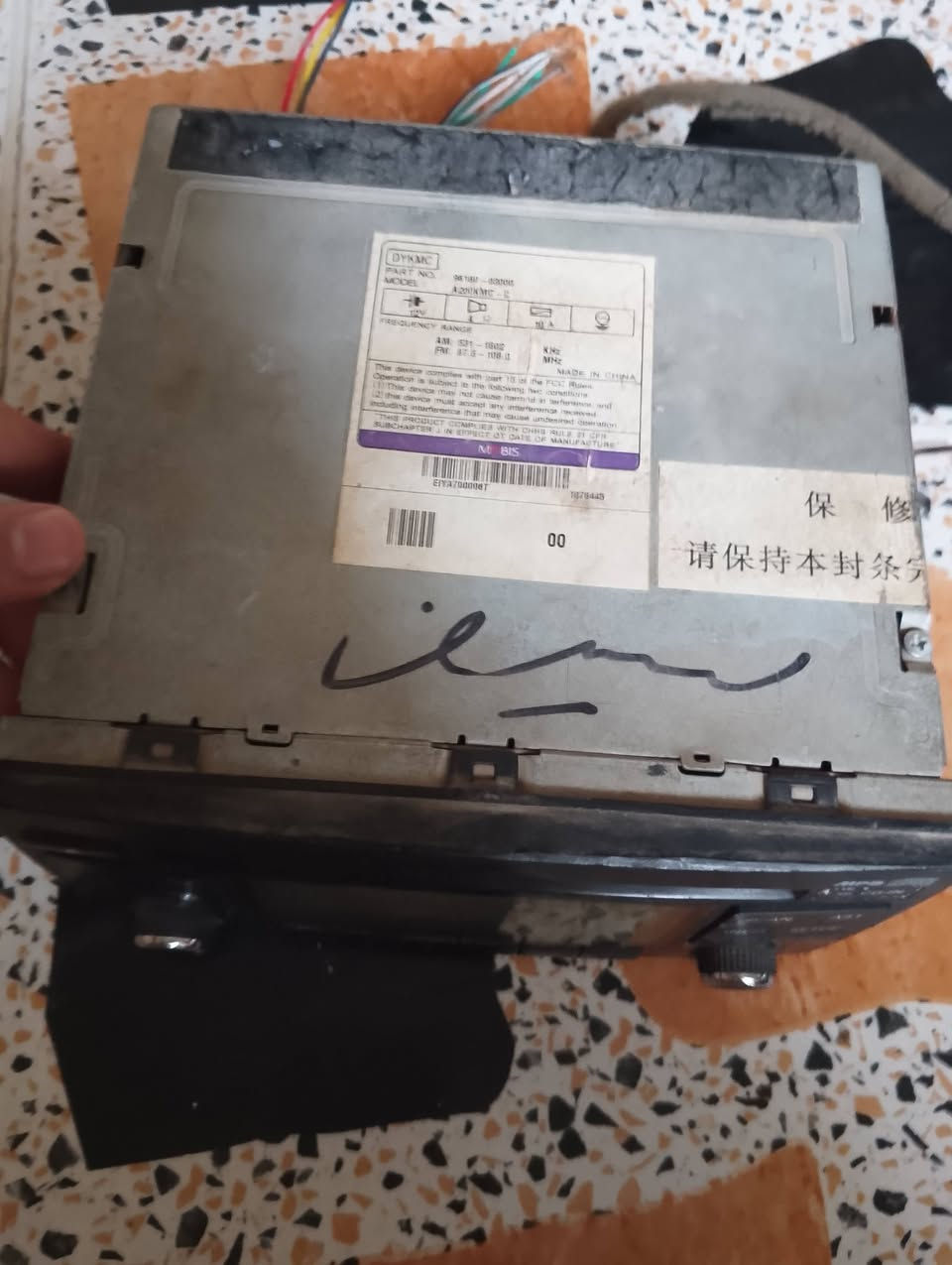 مسجل كيه بعده جديد مال تفصيخ سعره 50 وبيه مجال مال حديث عنوان خالديه ***********
