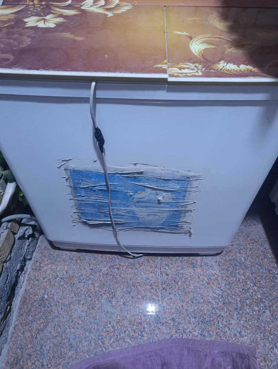 غساله • نضيفه • سوق الشيوخ