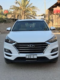 توسان • ٢٠٢٠ • رقم اربيل