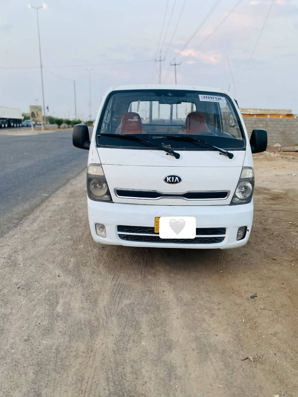 كيه بنكو • ٢٠١٤ • رقم بصره