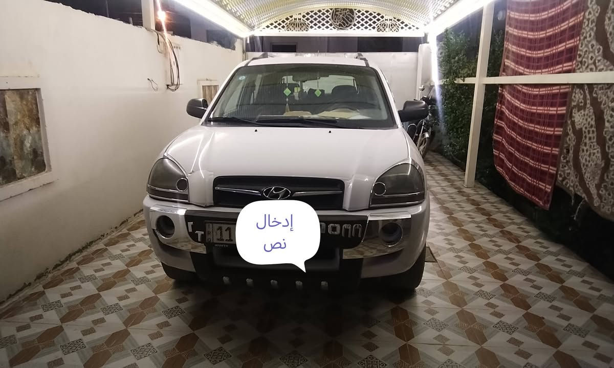 توسان ٢٠٠٩ • محرك مبدل • تبريد مكفول