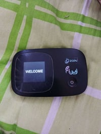 راوتر محمول • ابو دشير