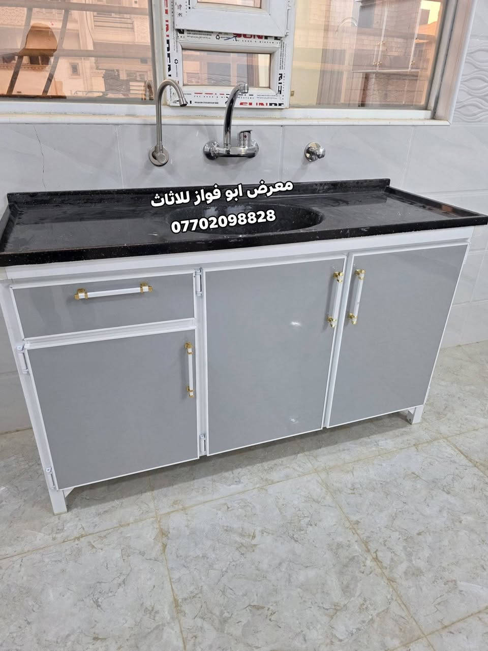 👈معرض ابو فواز للاثاث المنزلي الجمله والمفرد👉
من بيت احد الزبائن من اهالي الديوم كاونتر فصال حسب الطلب قياس مترين ونص مع سنك متر ونص شايفين كل الخير ان شاءالله 🌹 🌹 

#ملاحضه_متوفر_جمله_لصحاب_المحلات 

 العنوان تكريت شارع الزهور مقابل كليه تربيه البنات مجاور الناصر مول الاستفسار والاتصال بل ***********

***********اتصال

***********واتساب فقط
