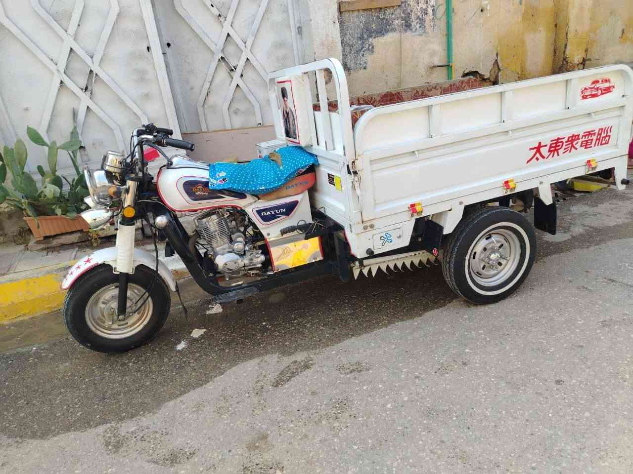 سلام عليكم ستوته لبيع موديل ٢٣ ستوته مامتعوبه جديده سعر ٢٦٠٠ وبيه مجال قليل ناصريه مركز ***********
