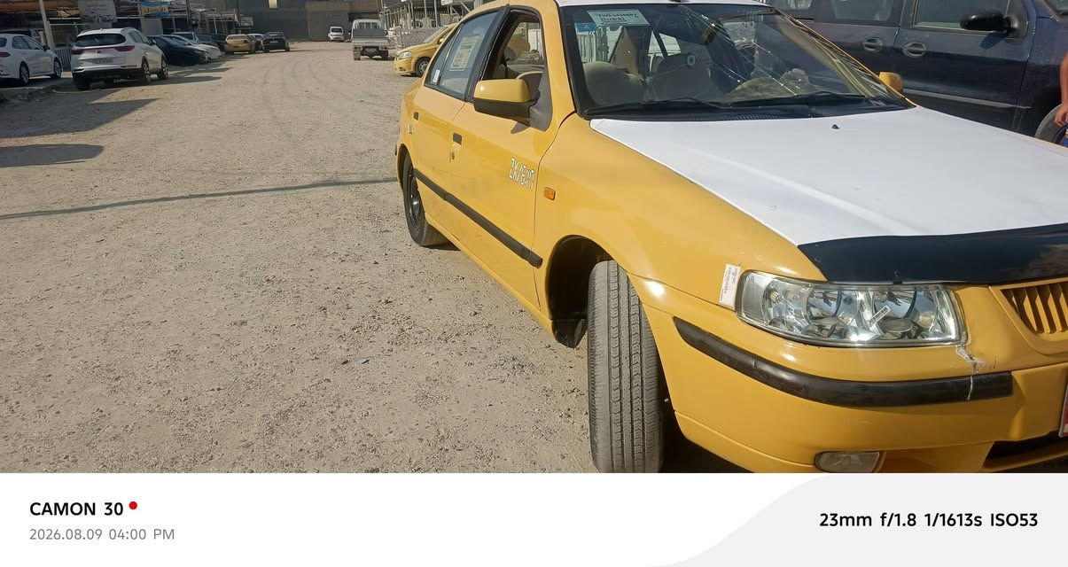 السلام عليكم سمنت للبيع موديل 12 سياره خير من الله تبريد مكينه جير فرنسي صدر جديد سياره ما ناقصها شيء قبل الشارع سعر 28 بها مجال مكاني بغداد***********
