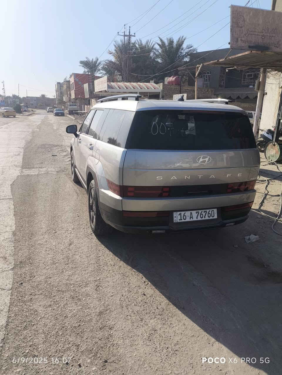 مديل 2024
جديده كلش هايبرد 
7 راكب مكانها الديوانية 
السعر ب 165
اي استفسار ع رقم ***********
