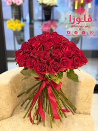 فلورا • زهور • هدايا