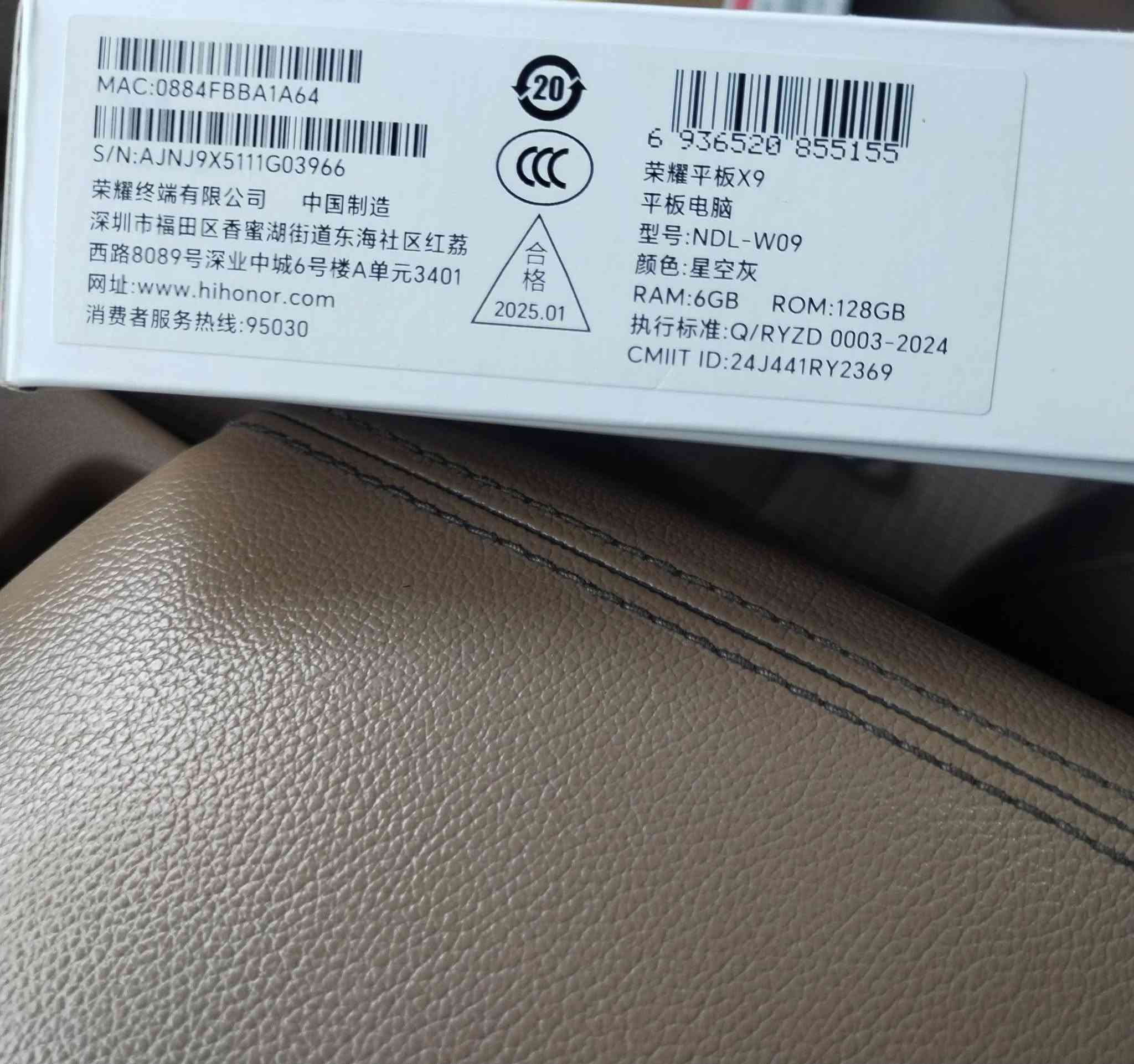 هونر باد X9 • ٦/١٢٨ • شاشة ١١ إنش ٩٠ هرتز