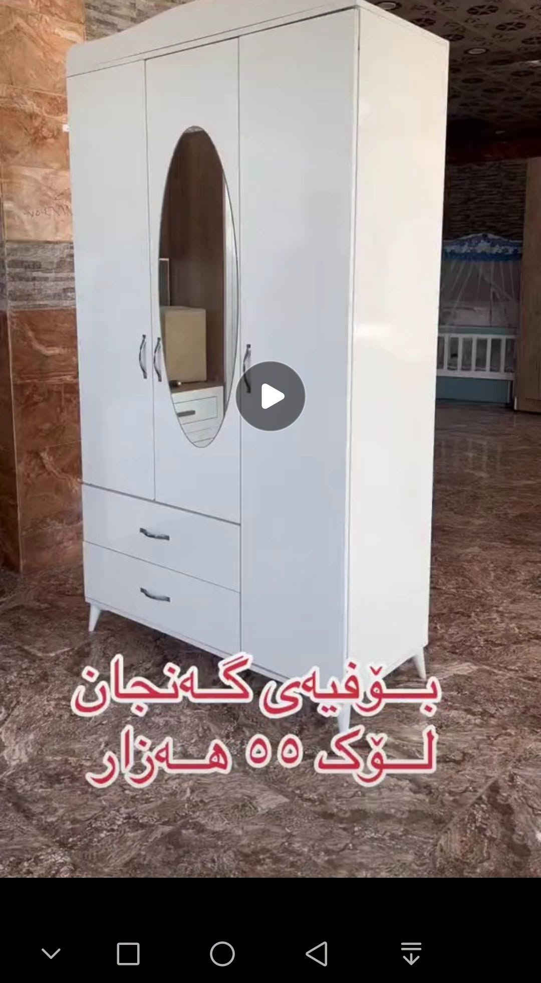 بوفيه • غرفة نوم • خشب