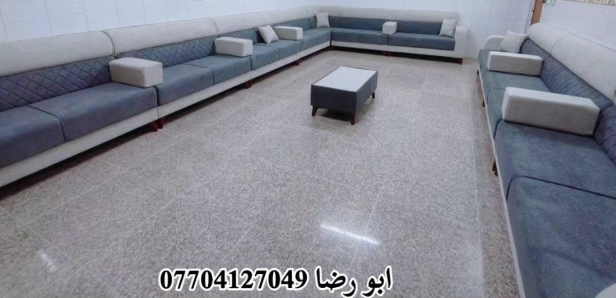 🌹🏠🏡(مجمع الأميرات للأثاث) 🏡🏠🌹

 اللـــــــــ(صلِ ؏ محمـﺩ ﯛال محمـﺩ ﷺ)ــــــــهم

⚜️ من بيت الزبون ⚜️                                      🧿🧿

#تم_إكمال_ديوان_الأخ__أبو_عبد_الله 🌷🌷
ديوان تفصال مودرن تركي عصري ومميز 🛋️ 
 مــوديــل ______(( باريس ))
 بضمان ســنــ5ـــوات 🕰️
صناعة عراقية 100% 
شغل درجة اولى⚒️
أرجل خشب ماركه قوية
خشب جام روسي بلوك احمر 
اسفنج اكسترا ١٠ سنتم 
قماش تركي النوع الثقيل... 
نعمل كافة الموديلات والالوان 🎨 حسب الطلب والقياس
مع الضمان الحقيقي 💯💯✍️

البيع بالنقد وبالتقسيط المريح💵💵

للـــــــــحجز والاســـــــــــــتفسار مراسلة الصفحة 📩
اوالاتصال على الرقم ⬇️
📞*********** (ابو رضا)
احمد الأرناؤوطي 

تتوفر خدمة توصيل داخل ديالى 🚚
_________________________________________________

🌍العنوان 📍📍ديالى /ناحية جديدة الشط/ البعبدي /قرب مضيف الأمام الحسين_مجاور مثلجات ليمونه 

           ❤️❤️ٱهـُ‘ـُلُٱ وٌسُـ‘ـُهـُ‘ـُلُٱ بُـ‘ـُكُـ‘ـُمُ❤️❤️

#مجمع_الأميرات_للاثاث

نص مكتوب في الصور:
- ابو رضا ***********