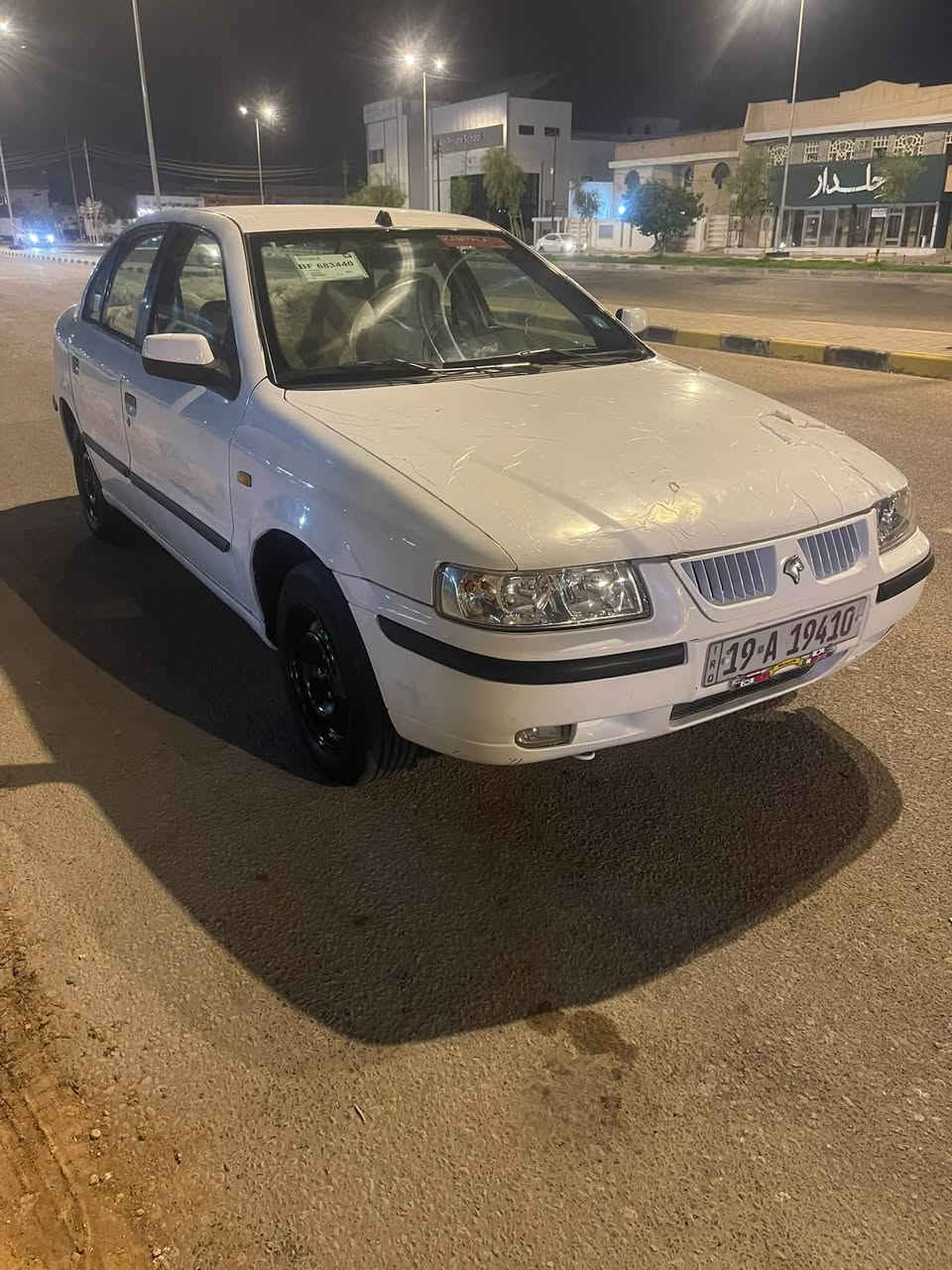 السلام عليكم سمند موديل ١٢ رقم كربلاء مالك نجف مشروع وطني مكينه كير تبريد كفاله الكشر كفاله العنوان نجف تخم تاير السياره احلا منو الصور العنوان نجف حي السلام ***********  السعر ٤٠ بيها مجال
