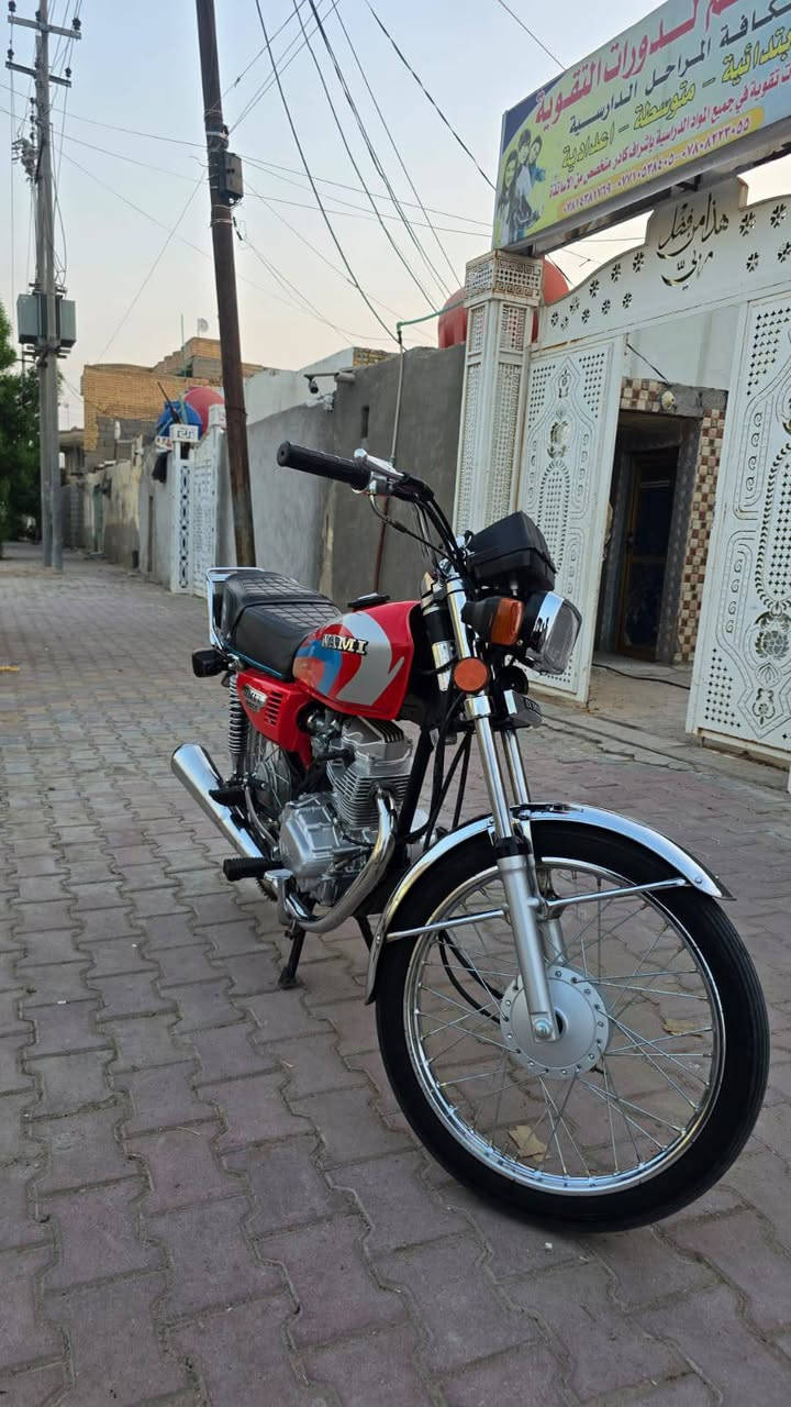 نامه شلامجه • ٢٠٢٥ • كفاله