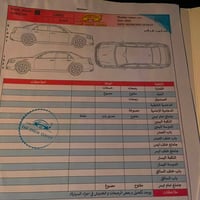 اوبتيما • ٢٠١٩ • بصرة ام قصر