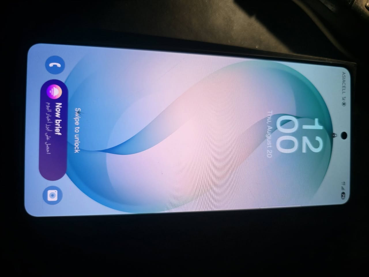 Samsung Galaxy S26 Ultra | 256GB | سمائي ☁️
📍 بغداد - البياع
الحالة: الجهاز شغال بالكامل (شاشة، كاميرات، بطارية، وقلم).
النظام: محدث لأحدث إصدار حالياً.
الشبكة: نسخة عالمية، مفتوح تخطي على جميع الشبكات (شريحة عادية SIM + شريحة إلكترونية eSIM) والجهتان تعملان بشكل طبيعي.
البودي: يوجد ضربة بالزجاج الخارجي فقط، والشاشة سليمة.
📦 الملحقات: كرتونة + كتالوك + قلم (بدون كيبل).
💰 السعر: 975 ألف (قفل من الأخير)
📱 للتواصل (واتساب فقط): ***********
(الرجاء عدم الاتصال للتفاوض)

