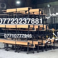 ١٠٠سم • نفرين • ألوان ومقاسات