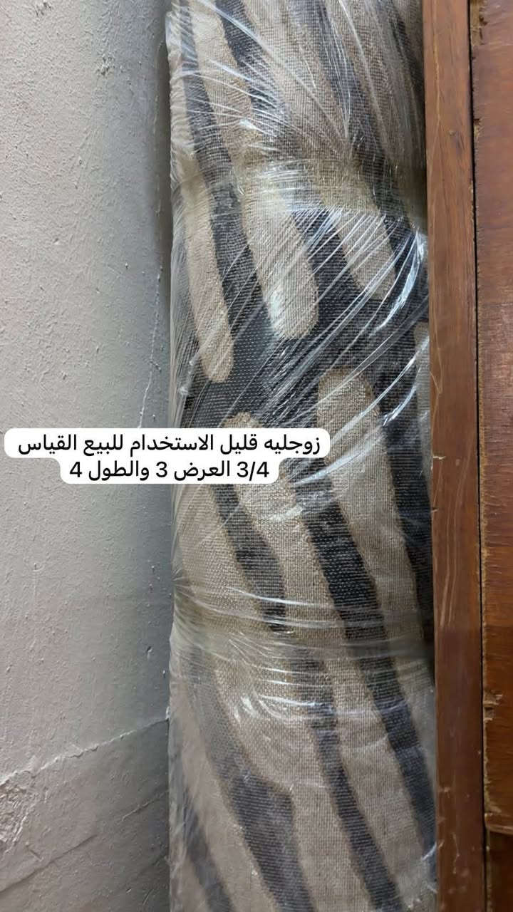 مراتب • نضيفه • قياسات ٢/٣ و٣/٤