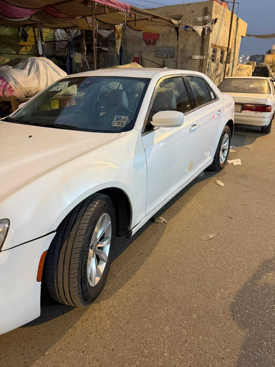أوباما • ٢٠١٥ • ناصريه