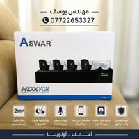 بسم الله الرحمن الرحيم «وَقُلِ اعْمَلُوا فَسَيَرَى اللَّهُ عَمَلَكُمْ ...
