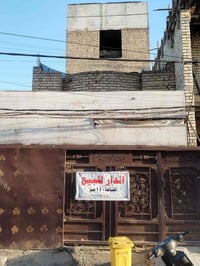 بيت للبيع • منطقة الشعب البين • ١١٠م