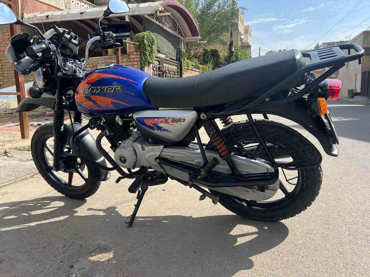 بوكسر • ٢٠٢٣ • باسمي