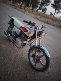 مطور • ٢٠٢٠ • موصل