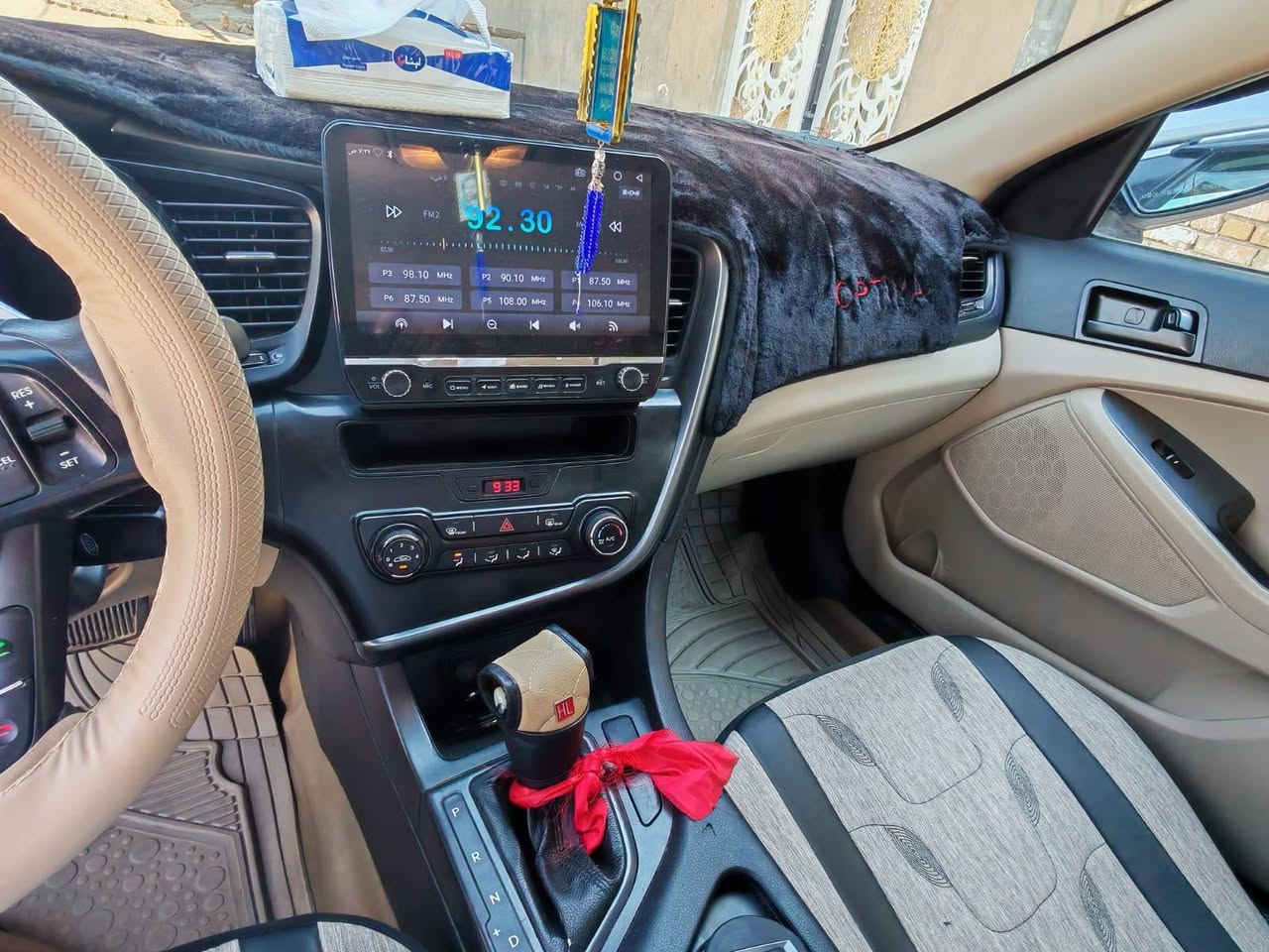 🚗 كيا أوبتيما2013 (خليجي) - فول مواصفات 🚗
تفاصيل السيارة:

• الموديل: 2013

• المواصفات: خليجي

• المحرك: 2000cc (كير ومحرك بشرط شركه مامفتوح - خير من الله)

• التبريد: قطعتين ثلج ما شاء الله

• الملكية: باسمي السنوية، وشرط التحويل ثاني يوم 📝

• بصمة تشغيل وأبواب

• كشنات جلد

• حساسات خلفية

• تخم تاير جديد

​مكان ذي قار الرفاعي 

السعر ١٢٥ وسونار مرفق بل منشور
*********** وتساب تصال

