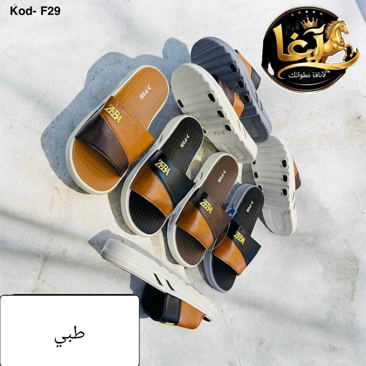 طبي رجالي
سبورت
العنوان بابل سده الهندية سوق المسكف لحجز والاستفسار على واتساب ***********
