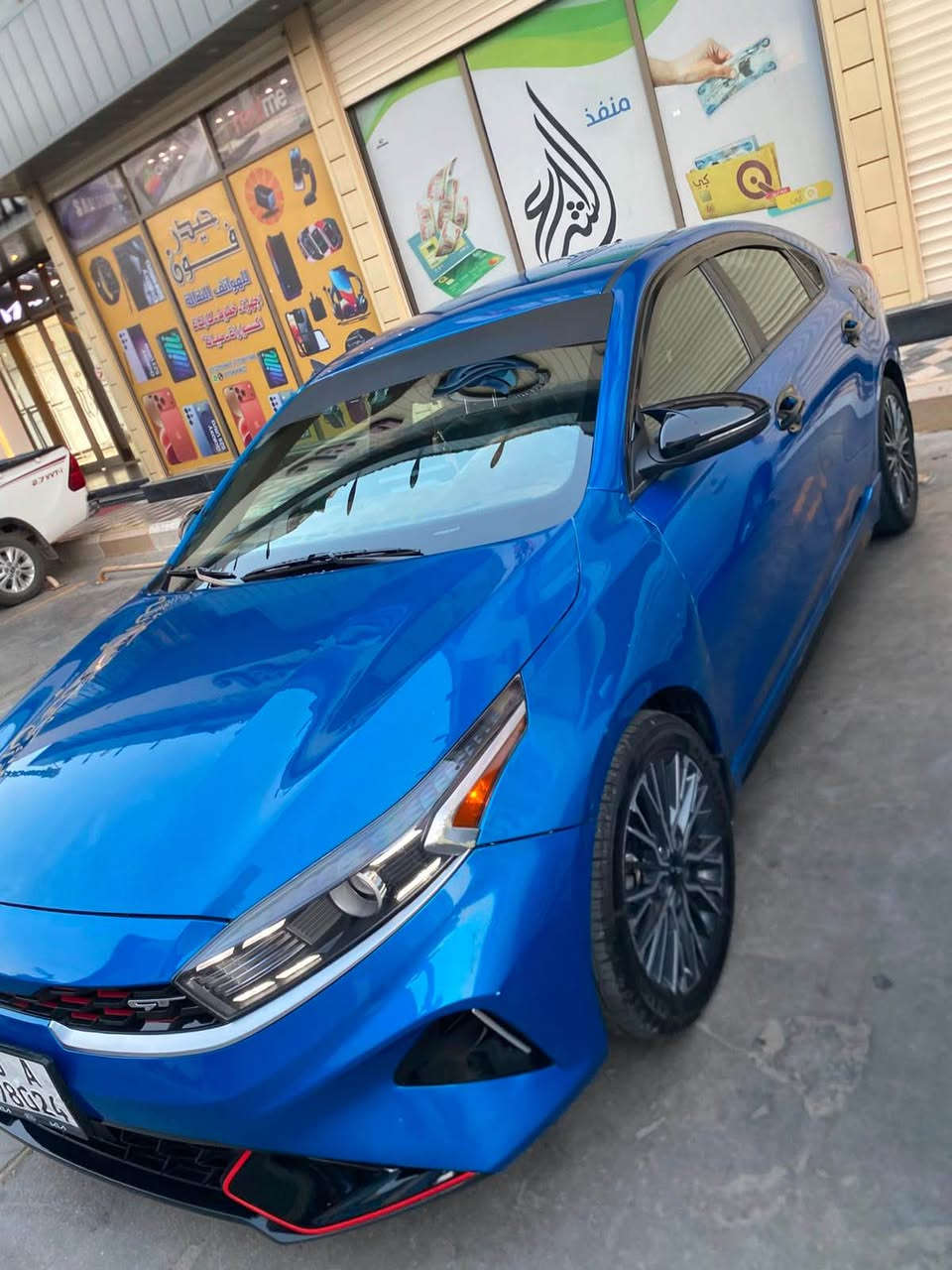 🚘 كيا فورتي GT-Line موديل 2023

🔹 الموديل: 2023
🔹 اللون: أزرق
🔹 الممشى: 35,000 كم
🔹 وارد خارج العراق
🔹 الحادث: خارج العراق
🔹 القطع المبدلة: قطعتين

🔧 المواصفات والحالة:

* الكير والمحرك بحالة ممتازة
* المكينه كفالة وعلى وضع الشركة
* صدر السيارة على وضع الشركة
* تايرات مال شركة
* ضربة داخل العراق : جاملغ أمامي، عكس السايق بدون دواخل 

✅ السيارة مرتبة ونظيفة وجاهزة للفحص
مكان سيارة ديالى بعقوبة 
سعر 110 

‭***********‬
*********** بعقوبة, ديالى
