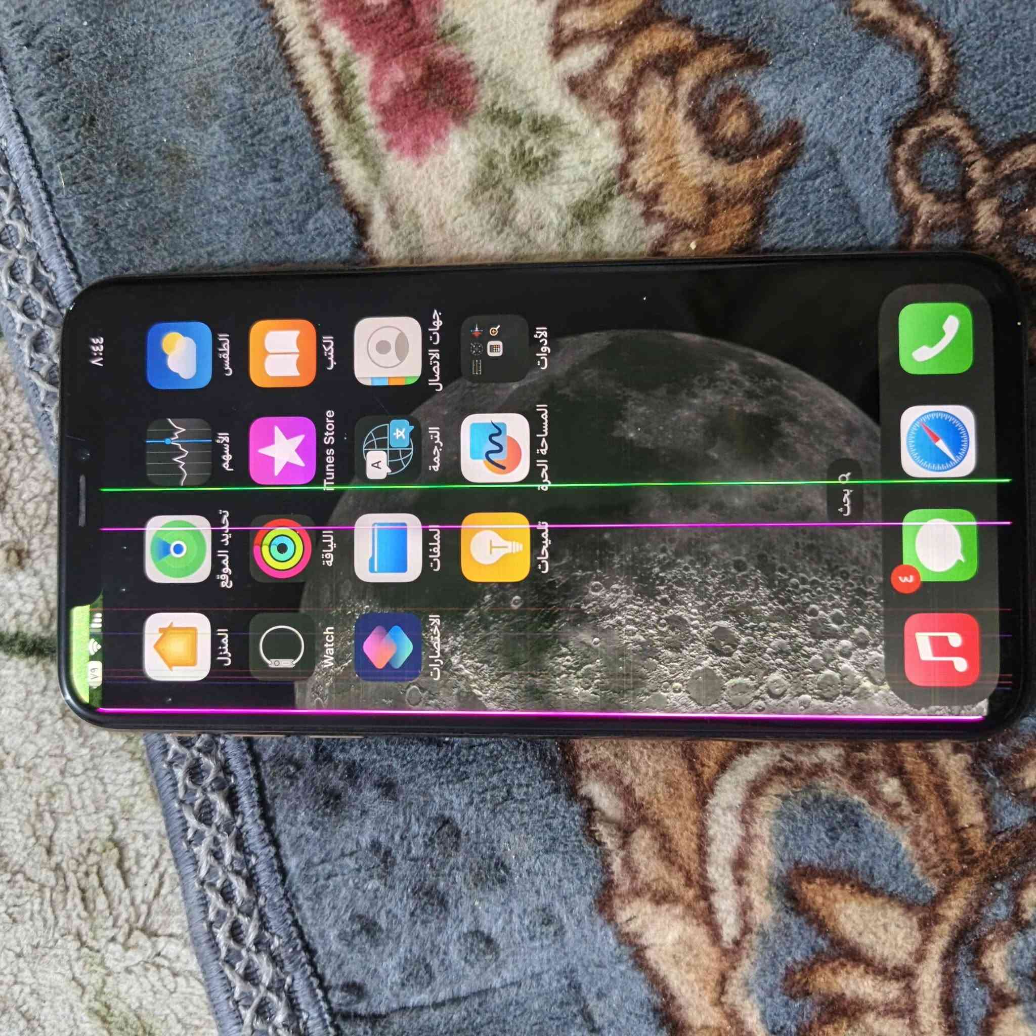 سلام عليكم ورحمة الله وبركاته إيفون Xs Max ذاكره 64 جهاز مابي أي كلود فيس أيدي وأكف الجهاز وتر برو بعده ممفتوح متروك صار 3 سنين واليوم يله شقلته الله شاهد الجهاز سوفت عينك بعد سعر 75 قفل  لا تعاملي ولا اعاملك مكاني بغداد الحسينيه معامل أي ستفسار ***********
