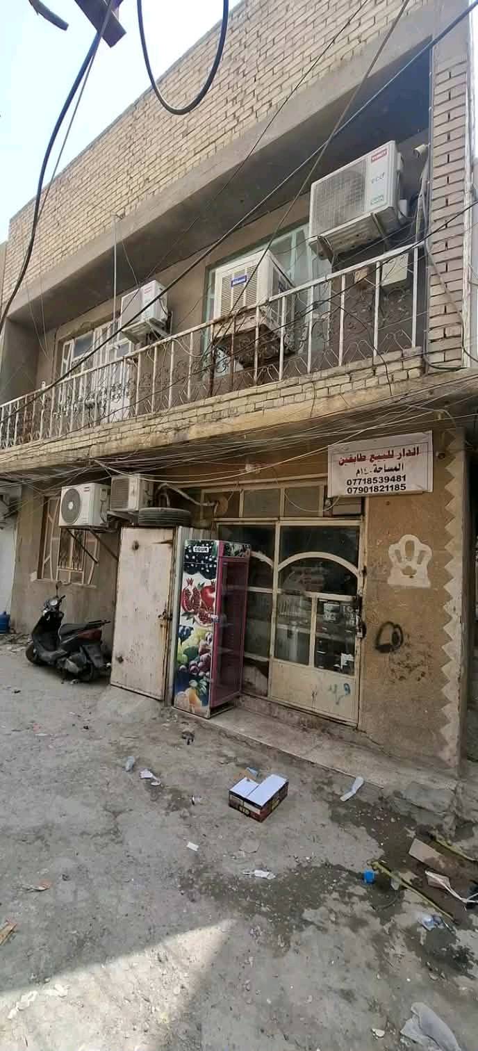 الدار للبيع الكريعات قرب معمل الريحة المساحة 140 متر السعر 160 مليون الطابق الأول يتكون من استقبال وغرفة نوم ومطبخ وخدمات ومحل مأجر
***********
***********
الطابق الثاني يتكون من صالة كبيرة جدا وغرف عدد ٢ ومطبخ وخدمات .للاستفسار الاتصال
