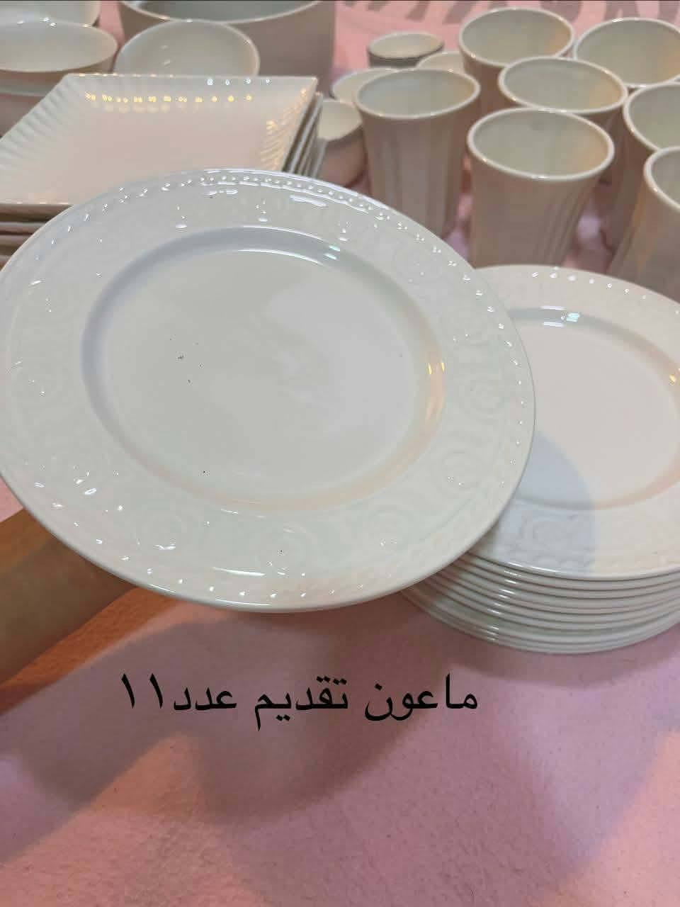 السلام عليكم عندي ذني المواعين قفلهم 60كلش حلوات ونازكات

نص مكتوب في الصور:
- كاسات صغيرة عدد ٣
- بلم عدد ۳
- كاسات تقديم عدد ٤
- ماعون تقديم عدد ١١
- مواعين صغيرة عدد ٧
- بلم عدد ٤
- كاسه تقديم كبيره
- ماعون تقديم عدد ١٣
- كاسه صغيرة عدد ١