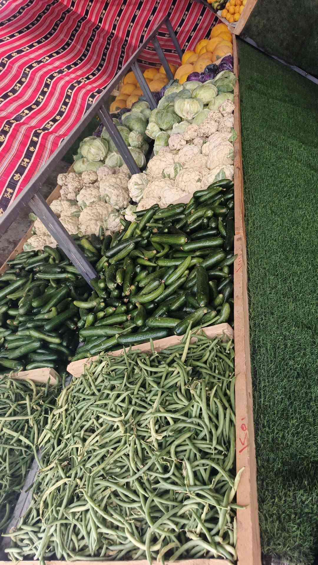 خضار وفواكه • طازج • الكرابله