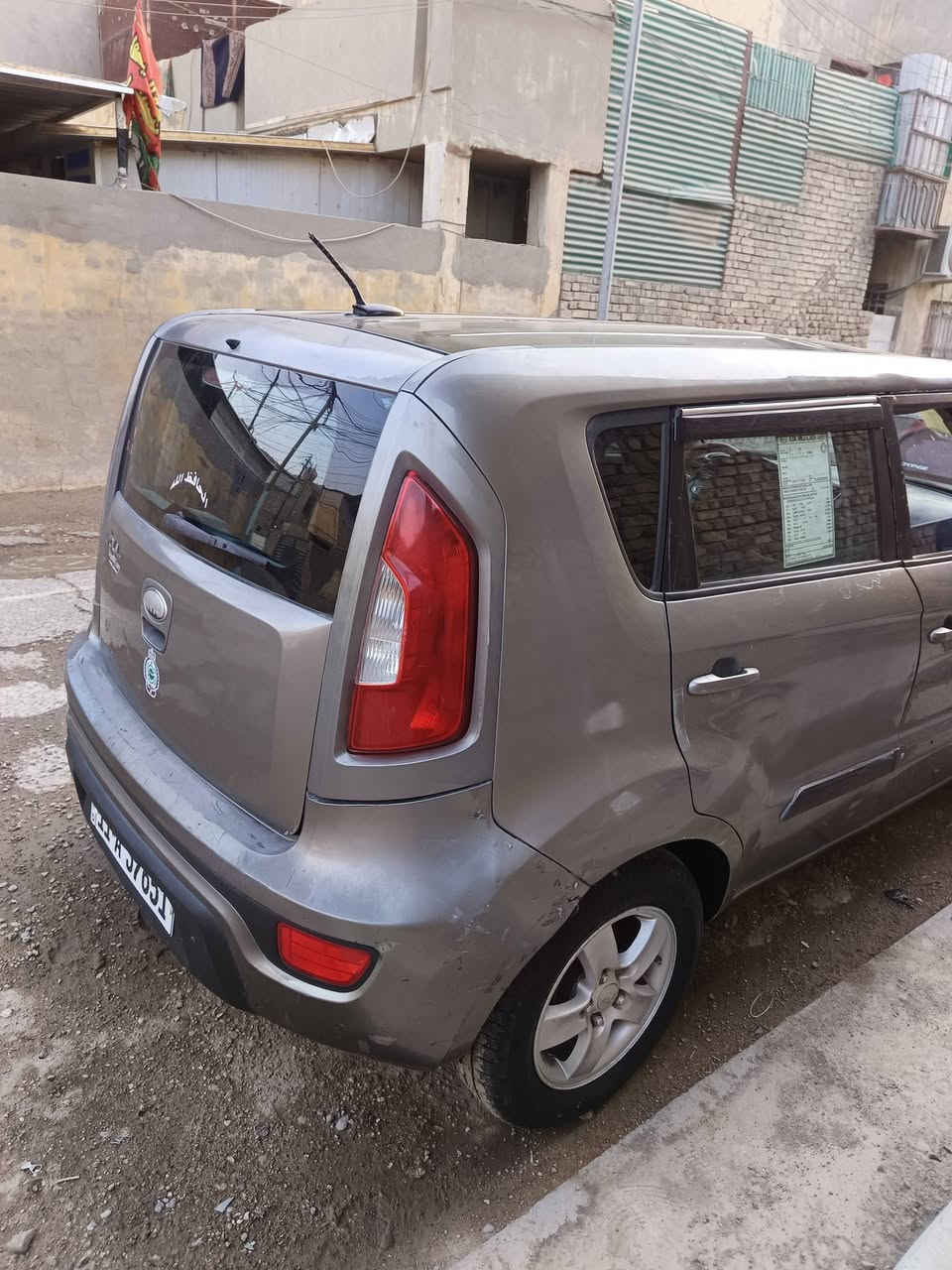 ب ٦٥ ورقة فقط ....كيا صول موديل ١٣ وارد امريكي حادثها جاملغ الامامي وبيها كم قطعة صبغ ابيع حزام هي مو حزام كير ومحرك كفالة حدادية ٧٠ ٪ مكاني بغداد جديدة ***********
