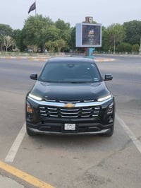 كوينكس • دخول جديد • مكينة 1500 تيربو