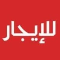 مشتمل • ٥٠م • الرئاسة