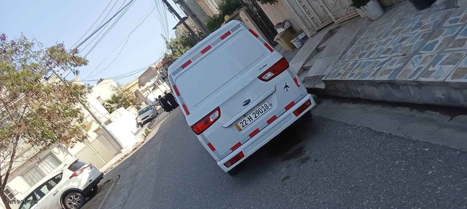 UU VAN KARRY 2024 البيح *********** *********** واتساب فايبه ر موجود مكان سياره اربيل

نص مكتوب في الصور:
- ١٥:١٩ ٢٠٢٢/٠٣/١٧
- ١٥:٢٩ ٢٠٢٦/٠٣/١٢
- ١٠:٣٨ ٢٠٢٦/٠٣/١٢
- ١٠:٣٠ ٢٠٢٦/٠٣/١٢
- ١٥:٣٠ ٢٠٢٦/٠٣/١٢
- ١٠:٣١ ٢٠٢٣/٠٣/١٢
- 10:31 ٢٠٢٦/٠٣/١٢