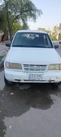 يا الله السلام عليكم كيا سبورتاج موديل 94 رقم بغداد كير اوتو حداديات ج...