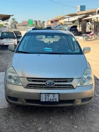سيدونا • ٢٠٠٨ • كربلاء الجديد