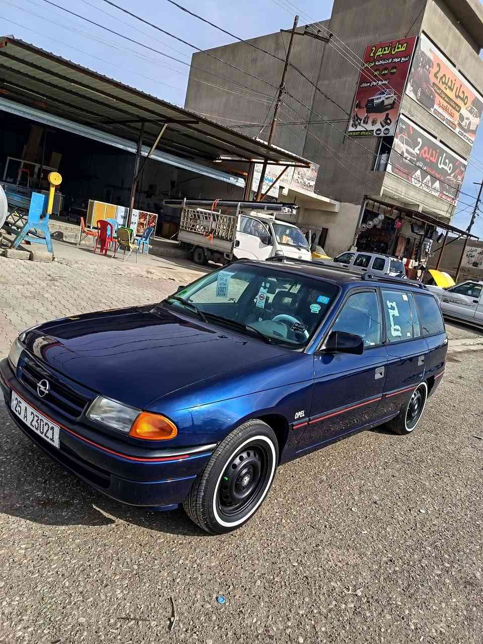 سلام عليكم  🙋‍♂️
للبيع استرا / 1992/ سياره خير وبركه نضيفه👌 كير عادي  🚐 حداديه تايرات نضاف كلشي مابيه شغل وطلع😍 مصبوغه جماليه رقم كركوك تحويل ثاني يوم لسياره موجوده بل مسيب حي العسكري السعر 63وبيه مجال  رقم صاحب سياره.  🚐 ./   ***********  📲 / 

مكلف بل نشر . 🌷
