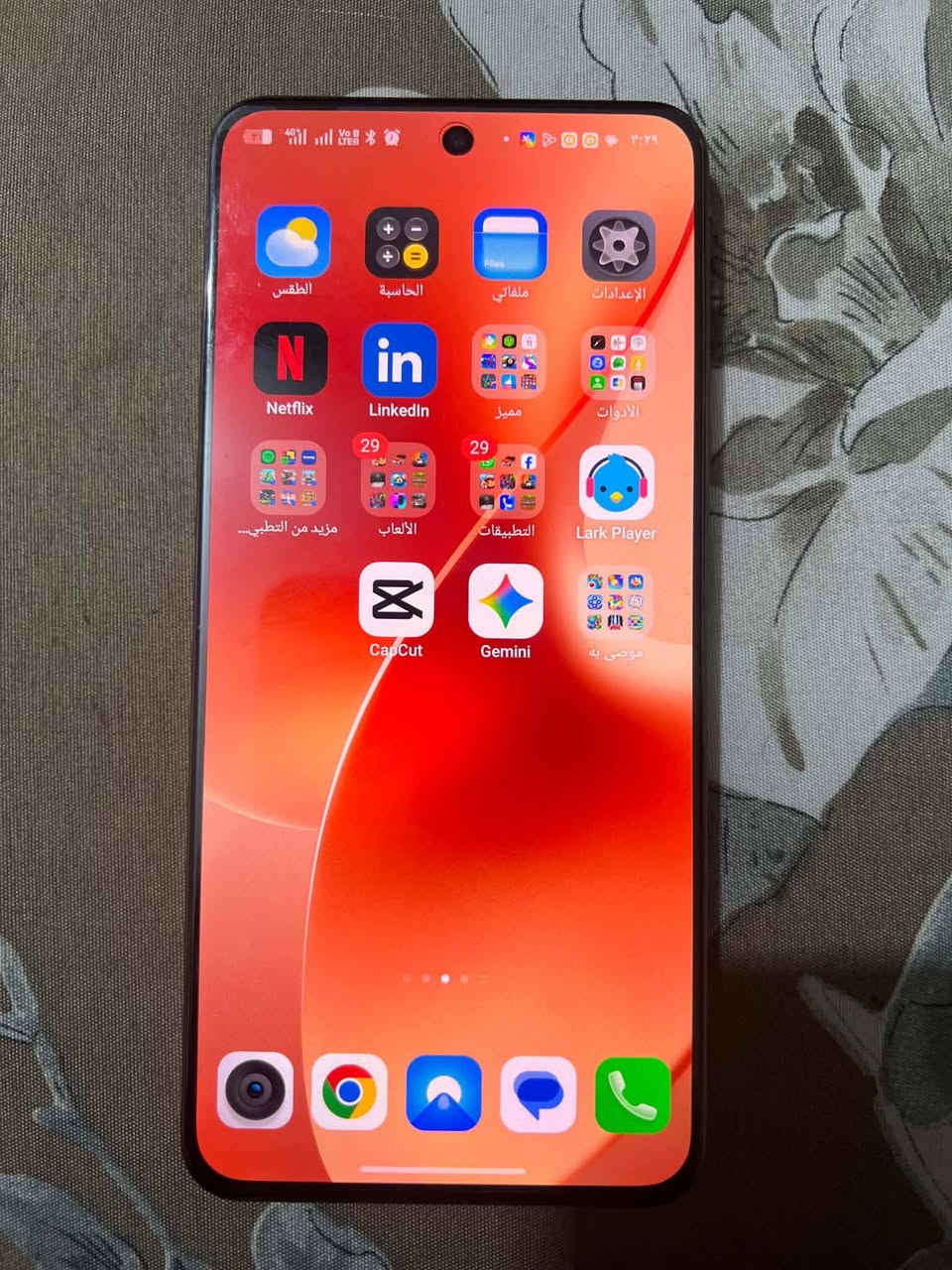 ---
*للبيع Realme 15 5G - اللون الفضي Flowing Silver* 

*المواصفات:*
- الذاكرة: 12GB رام + 512GB
- المعالج: Dimensity 7300+ 5G
- الشاشة: 6.8 انش 144Hz 1.5K منحنية AMOLED
- الكاميرا: 50MP + 8MP | امامية 50MP
- البطارية: 7000mAh شحن سريع 80W

*الحالة*: مستعمل نظافة 100% 💯 مابي اي خدش
*الملحقات*: كارتون + شاحن اصلي 80W + كيبل + جراب
*المكان*: الحلة - بابل
*السعر*: 375$ قابل للتفاوض البسيط

للتواصل خاص واتساب ***********
