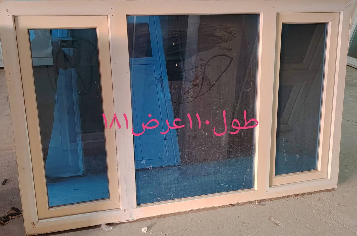 ابواب شبابيك للبيع حديد و بلاستك شي ع شي 85
كل باب و شباك مكتوب عرض في طول
اتصل ع رقم ***********

نص مكتوب في الصور:
- ٣٥ عرض ١٩طول
- طول ١٦٢ عرض ٧٥
- طول ١١٠ عرض ١٨١
- طول ۱۳۸ عرض ۱۸۰
- طول ١٤٠ عرض ١٨٠