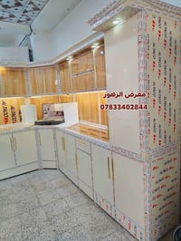 كونترات تفصيل • مرمر ثقيل • ألمنيوم تركي