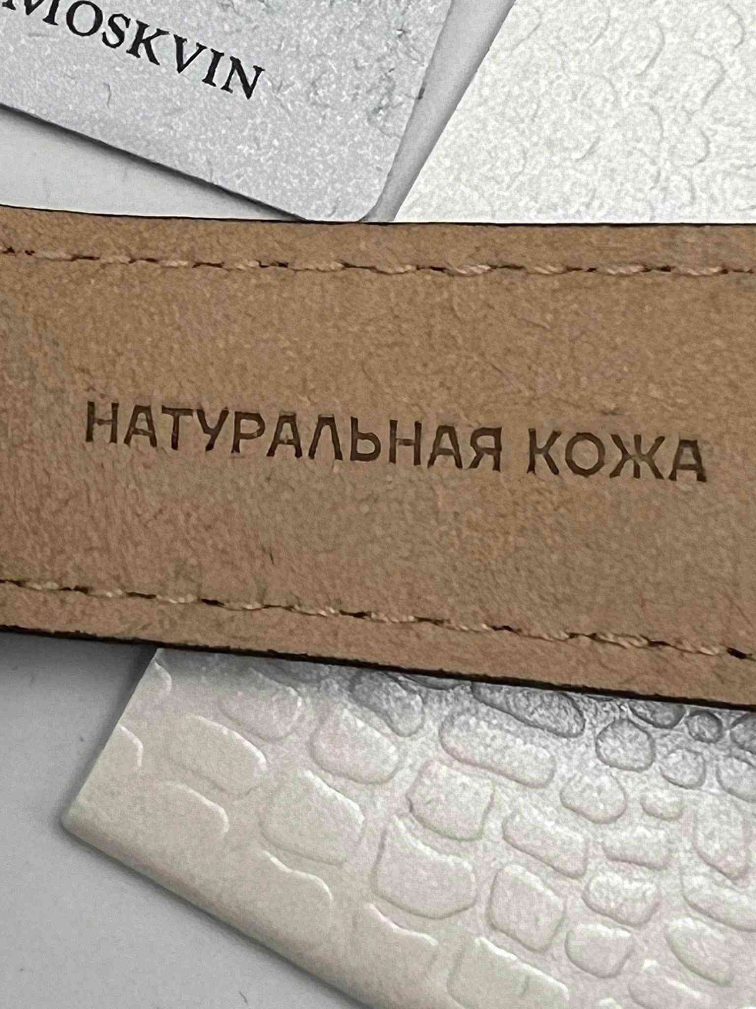 Mikhail moskvin Russian made
ساعة ميخائيل موسكفين روسي أصلي اوتوماتيك كامل ملحقات 
قطر 42
