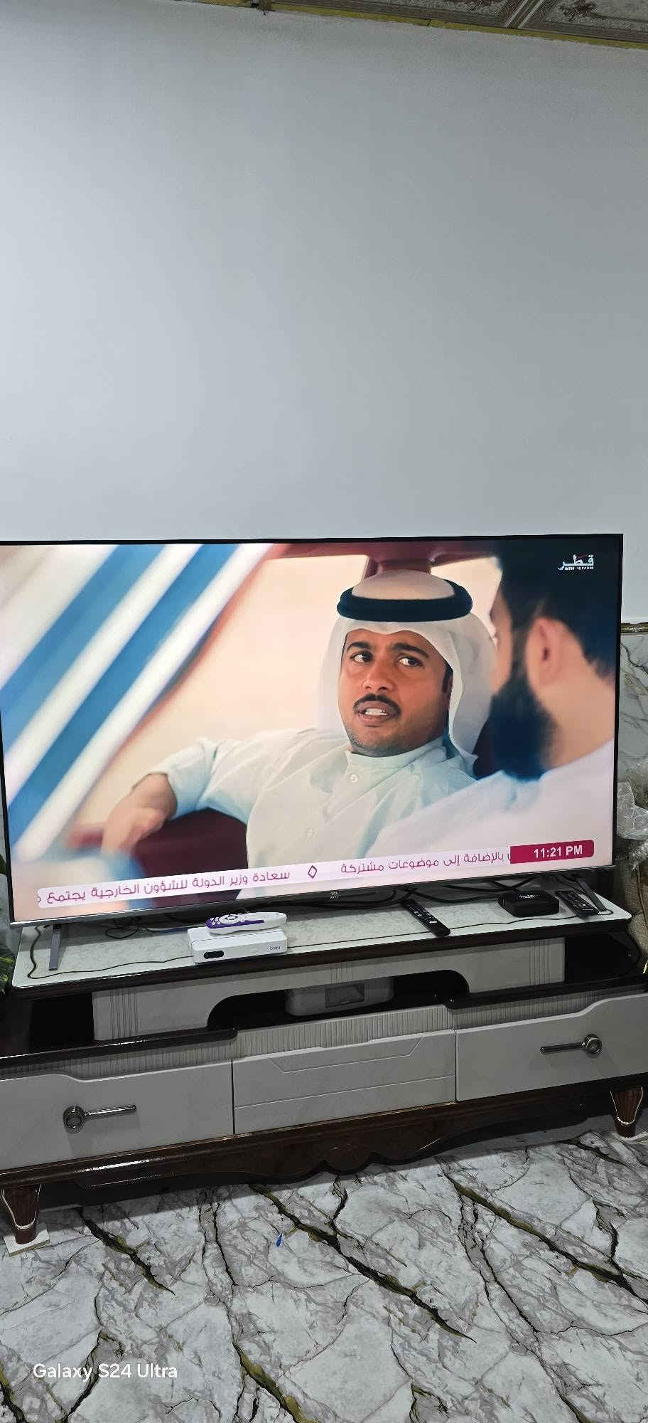 ستلايت • بي ان سبورت • ١٤٥٠ قناة