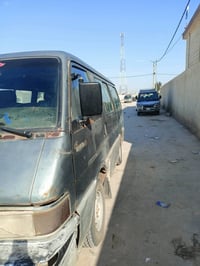 بسته • محرك شرط • گير شرط