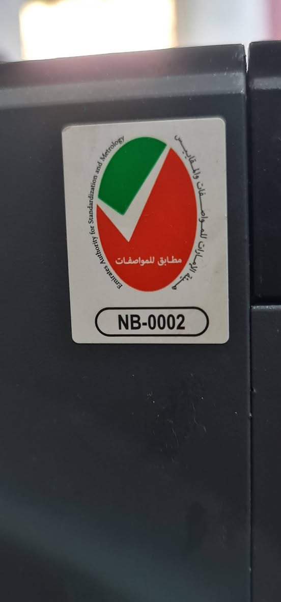 طابعه Epson L8050  للبيع
طابعه نقص هيد باب اول استيراد من الإمارات 
داخله سيطره نوعيه الإمارات 
كل غراضه وياها 
سعره  ١٥٠ الف 
مكاني الدوره الميكانيك 
للتواصل 
***********
