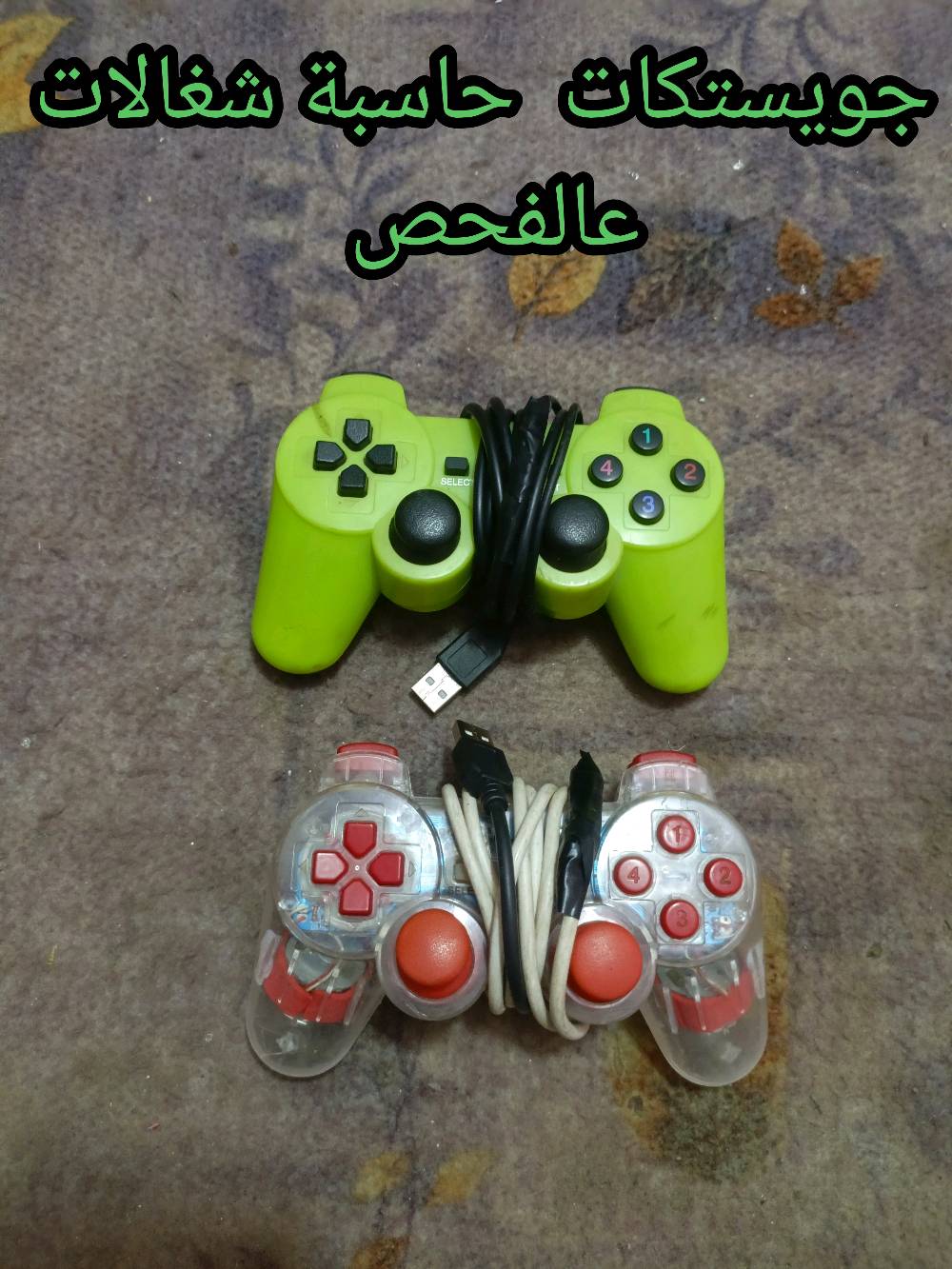 اقراص العاب بلي 2 واكس بوكس 360 ومواد  احتياطية للاجهزة  مكاني حلة مركز المدينه